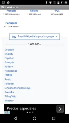Mini Wikipedia android App screenshot 0